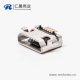 micro usb手機充電接口SMT全貼5針加寬型連接器