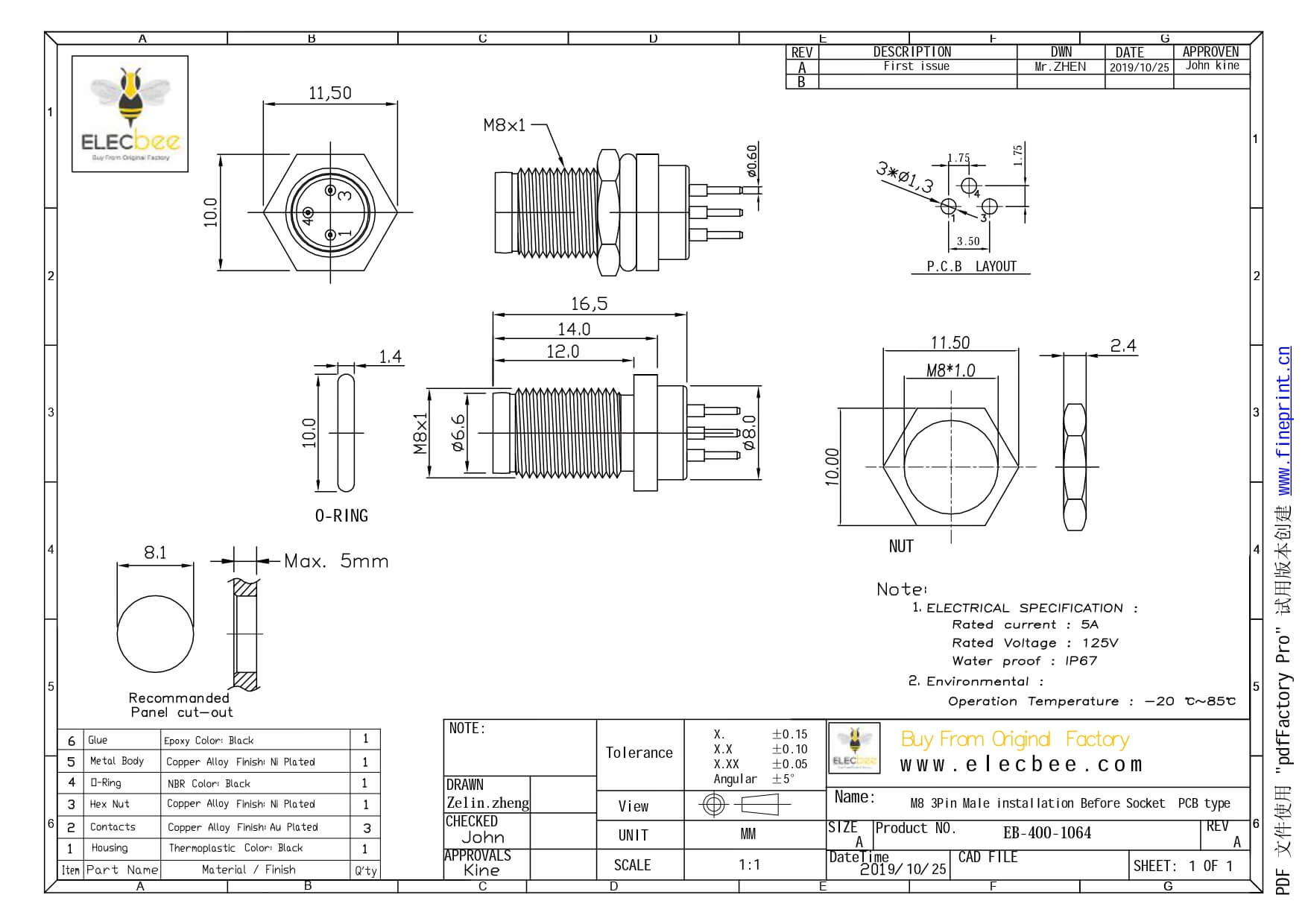 M8插板PCB板端圓形連接器A型3芯前鎖公插座航空連接器