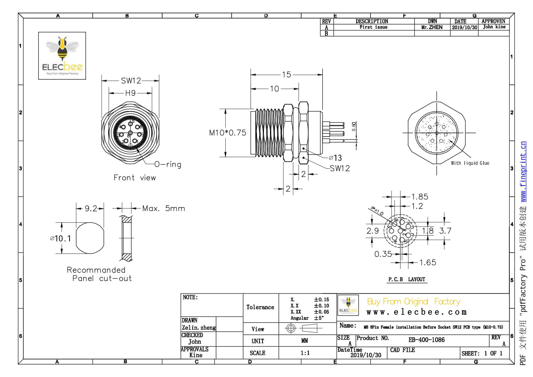 M8航空公插頭A型前鎖板端PCB插板式8芯母插座工業連接器定制