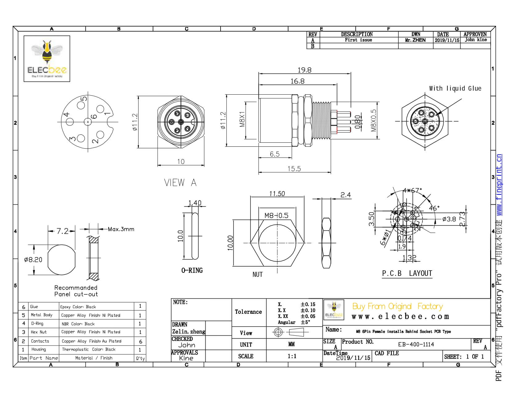 M8 PCB插座板端連接器A型后鎖6芯母座插板傳感器