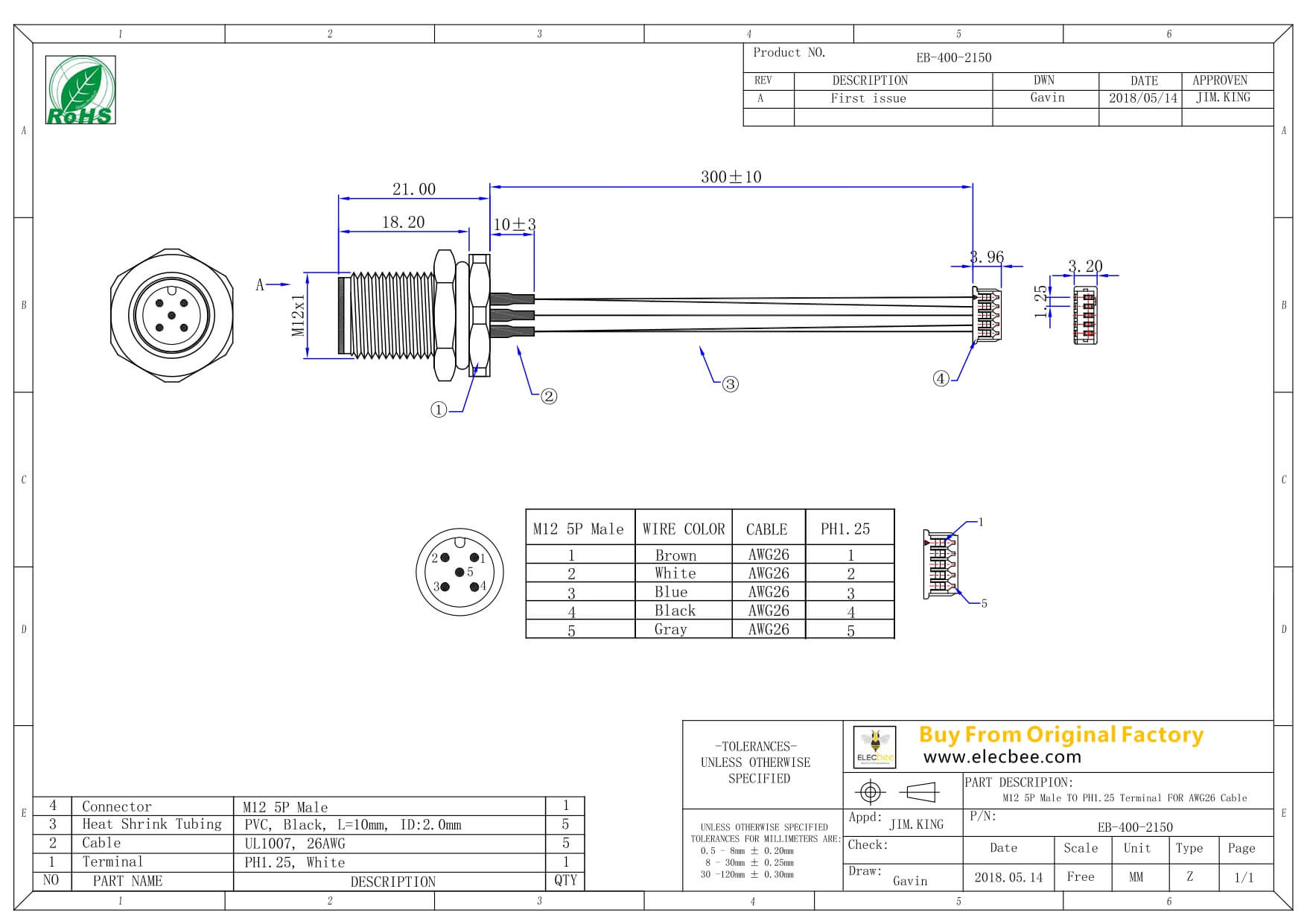 M12 5芯端子線A Code 公頭前鎖板座子轉Molex 1.25mm端子線30CM AWG26帶屏蔽