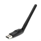 外置2.4g/5.8g天線WiFiUSB無線網絡轉換器