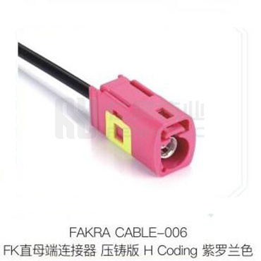Fakra-CABLE-006