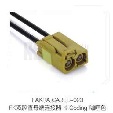 Fakra-CABLE-023