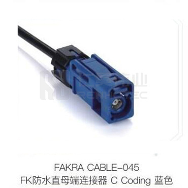Fakra-CABLE-045