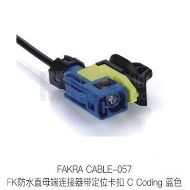 Fakra-CABLE-057