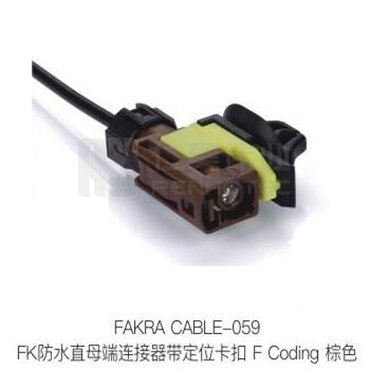Fakra-CABLE-059