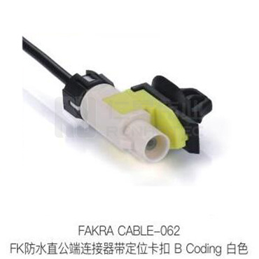 Fakra-CABLE-062