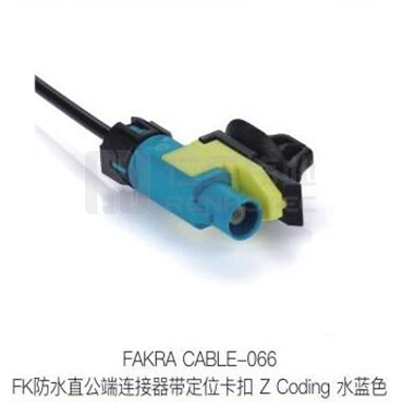 Fakra-CABLE-066