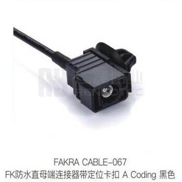 Fakra-CABLE-067
