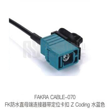 Fakra-CABLE-070