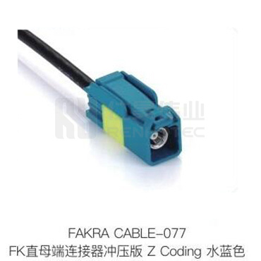 Fakra-CABLE-077