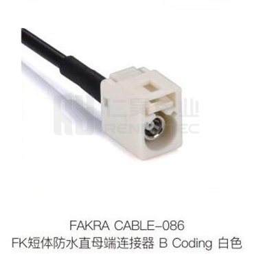 Fakra-CABLE-086