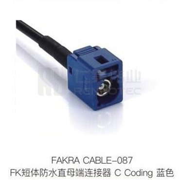 Fakra-CABLE-087
