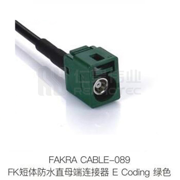 Fakra-CABLE-089