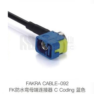 Fakra-CABLE-092
