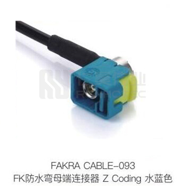 Fakra-CABLE-093