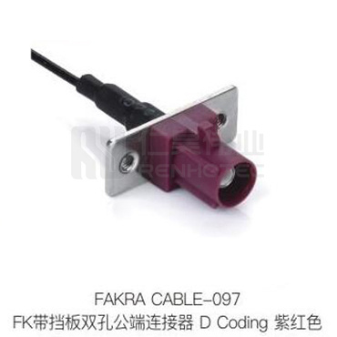 Fakra-CABLE-097
