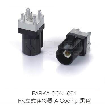 Fakra-CON-001