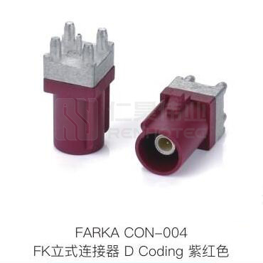 Fakra-CON-004