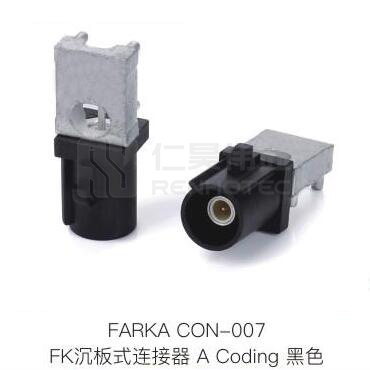 Fakra-CON-007