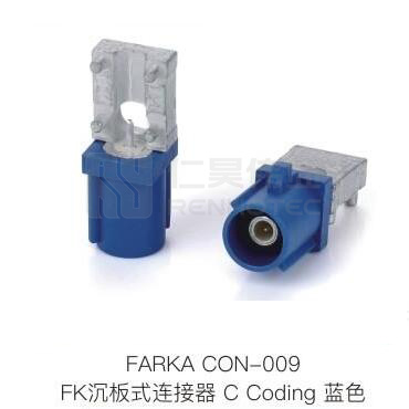 Fakra-CON-009