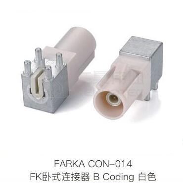 Fakra-CON-014