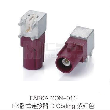Fakra-CON-016
