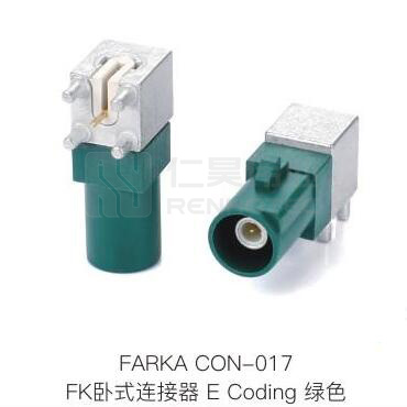 Fakra-CON-017