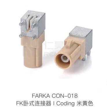 Fakra-CON-018