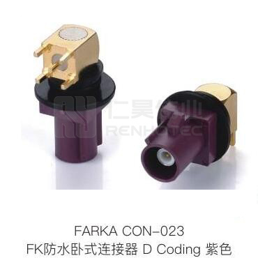 Fakra-CON-023