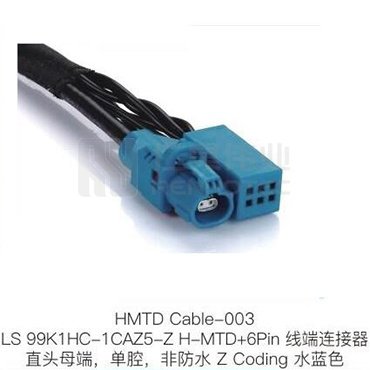 HMTD-Cable-003