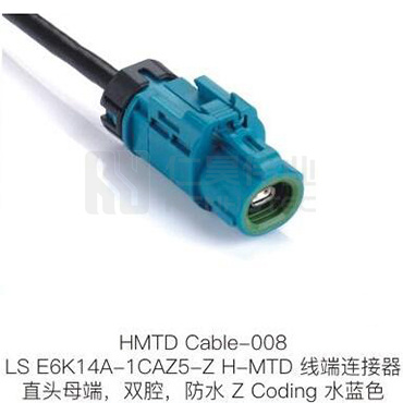 HMTD-Cable-008