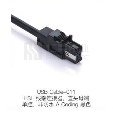 USB-CABLE-011