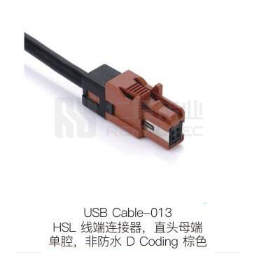 USB-CABLE-013