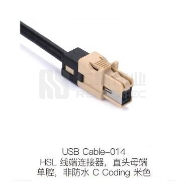 USB-CABLE-014