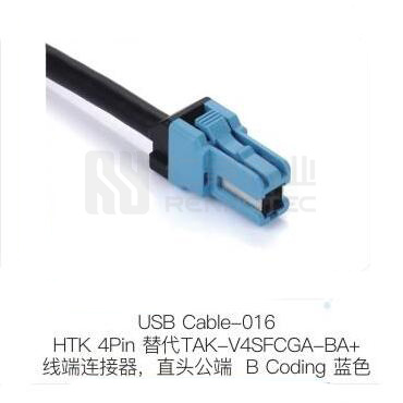 USB-CABLE-016