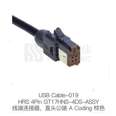 USB-CABLE-019